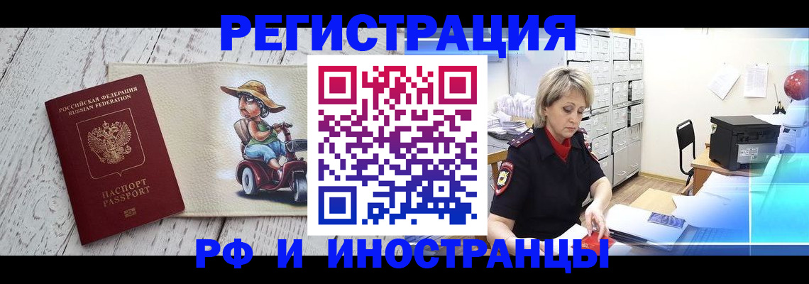 регистрация для дет. сада в Нижних Сергах